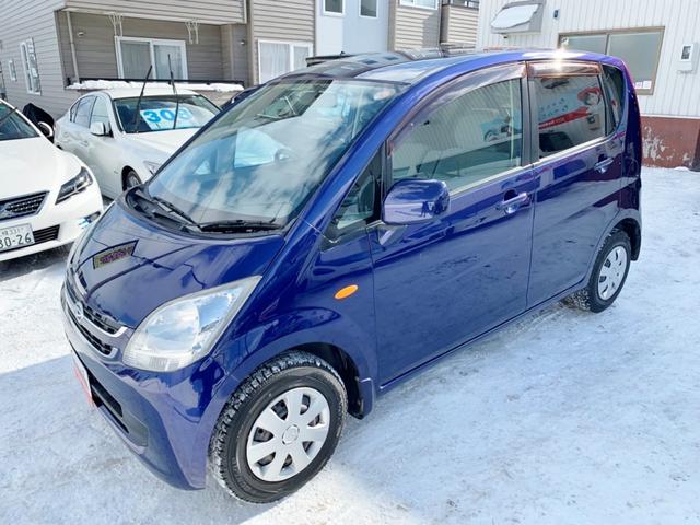 ダイハツ ムーヴ x 4wd 本州仕入れ車 オートエアコン 電動格納ミラー etc 夏冬タイヤ付 29 8万円 平成18年 06年 北海道 中古車 価格 Com ダイハツ ムーヴ x 4wd 本州仕入れ車 オートエアコン 電動格納ミラー etc 夏冬タイヤ付 29 8万円 平成18年 06年 北海道 中古車 価格 Com