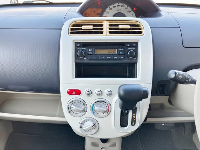 eKワゴン G 4WD ETC 電動格納ミラー シートヒーター パワーウインドウ エアコン 4AT キーレス ABS 本州仕入れ 夏冬タイヤ付(19枚目)