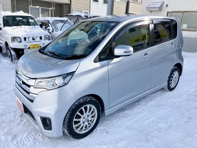 デイズ ハイウェイスター　Ｘ　４ＷＤ　純正ナビ　エンジンスターター　アラウンドビューモニター　シートヒーター　ＥＴＣ　ＨＩＤ　フルセグＴＶ　オートエアコン　電動格納ミラー　アイドリングストップ　スマートキー　夏冬タイヤ付（4枚目）