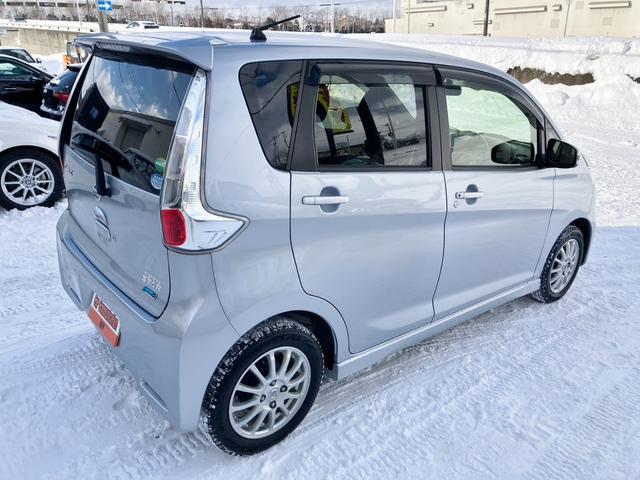 デイズ ハイウェイスター　Ｘ　４ＷＤ　純正ナビ　エンジンスターター　アラウンドビューモニター　シートヒーター　ＥＴＣ　ＨＩＤ　フルセグＴＶ　オートエアコン　電動格納ミラー　アイドリングストップ　スマートキー　夏冬タイヤ付（6枚目）