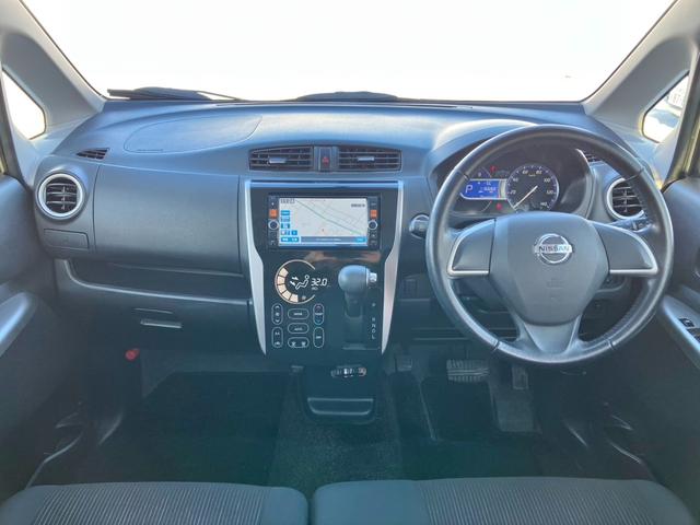 デイズ ハイウェイスター　Ｘ　４ＷＤ　純正ナビ　エンジンスターター　アラウンドビューモニター　シートヒーター　ＥＴＣ　ＨＩＤ　フルセグＴＶ　オートエアコン　電動格納ミラー　アイドリングストップ　スマートキー　夏冬タイヤ付（18枚目）