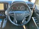 内装画像：本革巻きステアリングの擦れもなく綺麗な状態！便利なクルーズコントロールも付いてます！！