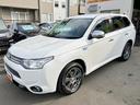 アウトランダーPHEV Gナビパッケージ 4WD ロックフォードフォズゲートサウンド ハーフレザーシート イーアシスト 純正OP18インチAW パワーバックドア 純正ナビ バックカメラ スマートキー HID ETC フォグライト 夏冬タイヤ付 中古車画像_3