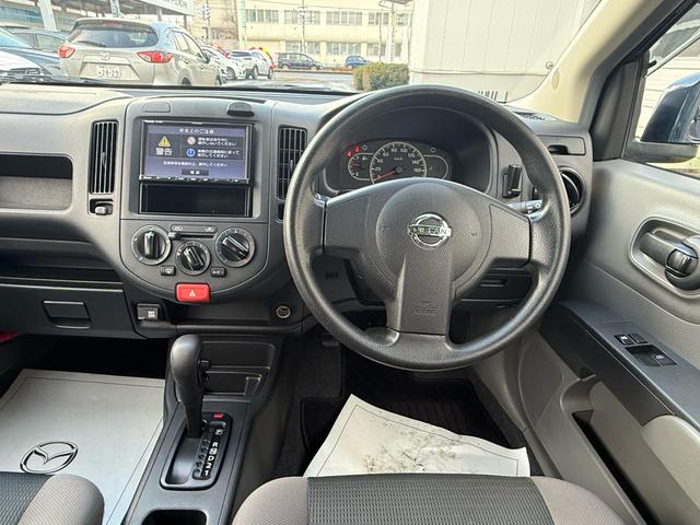 NV150AD VE 4WD(16枚目)