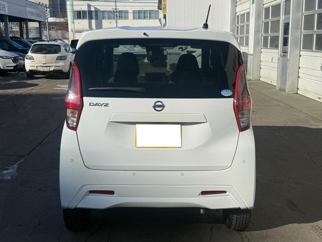 デイズ Ｂ　４ＷＤ　レンタアップ（3枚目）