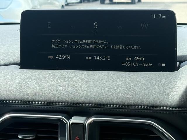 ＣＸ－５ ＸＤ　フィールドジャーニー（10枚目）