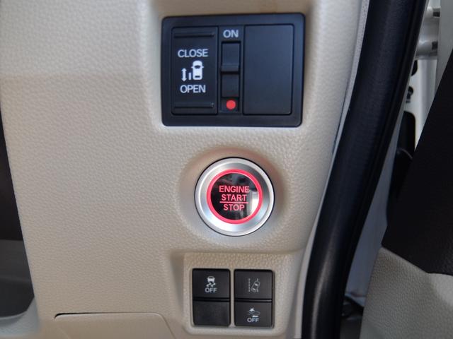 Ｎ－ＢＯＸ Ｇ・Ｌホンダセンシング（8枚目）