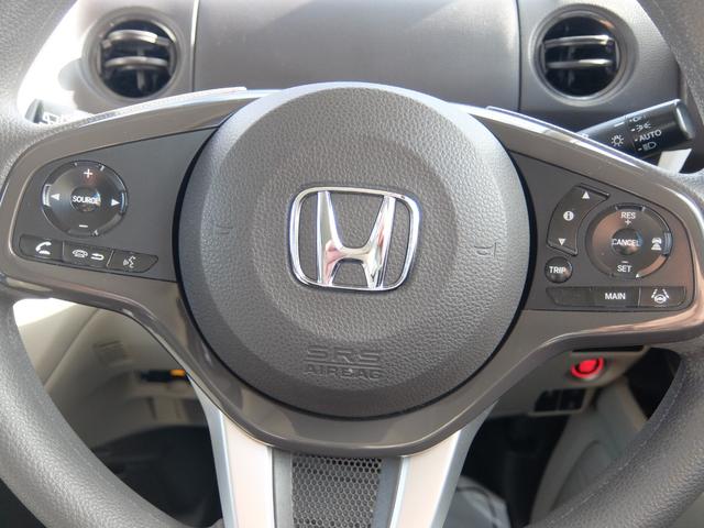 Ｎ－ＢＯＸ Ｇ・Ｌホンダセンシング（10枚目）