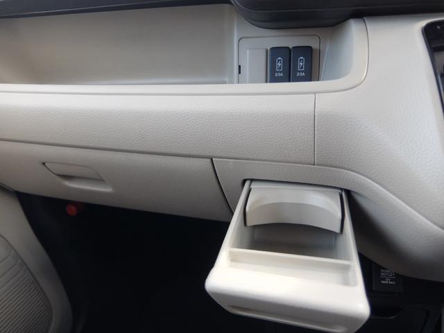 Ｎ－ＢＯＸ Ｇ・Ｌホンダセンシング（17枚目）