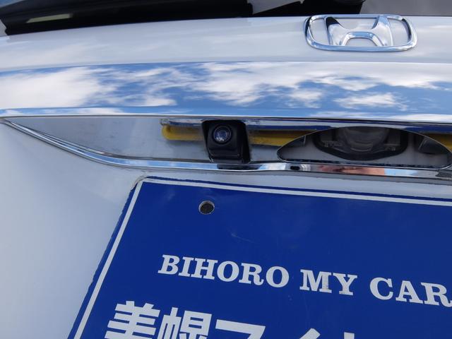 Ｎ－ＢＯＸ Ｇ・Ｌホンダセンシング（18枚目）