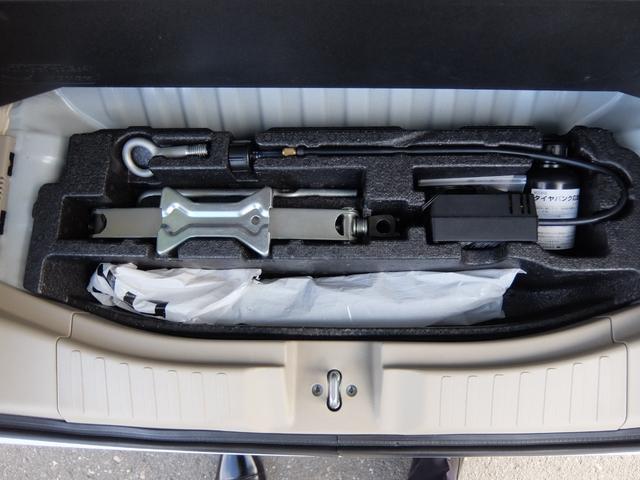 Ｎ－ＢＯＸ Ｇ・Ｌホンダセンシング（19枚目）