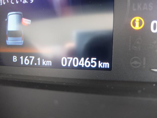 Ｎ－ＢＯＸ Ｇ・Ｌホンダセンシング（20枚目）