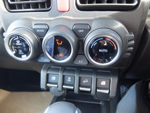 ジムニー XL(9枚目)