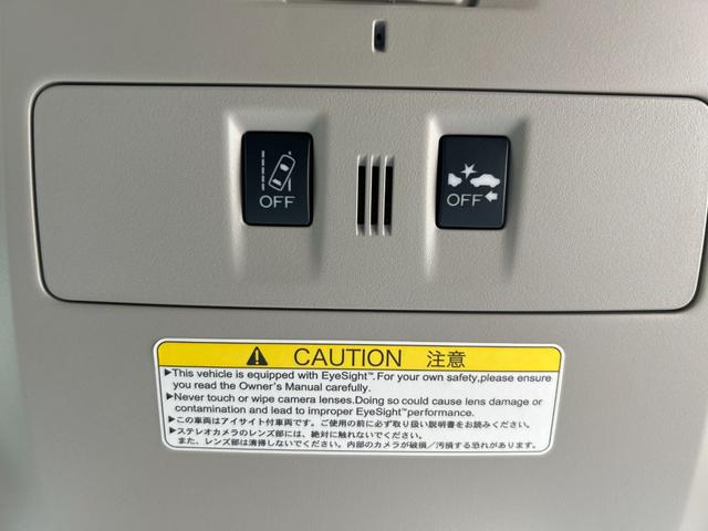 レヴォーグ 1.6GTアイサイト 4WD(15枚目)