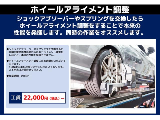 フィット ベーシック　４ＷＤ　純正ナビ　リアカメラ　ホンダセンシング　電子制御パーキングブレーキ　ワンオーナー（44枚目）