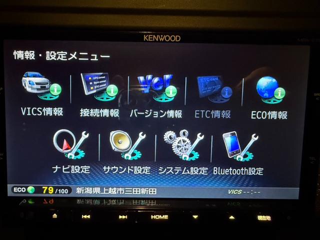 �ړI�n�̌������@���F��ȕ��@����I�ׂ܂��B