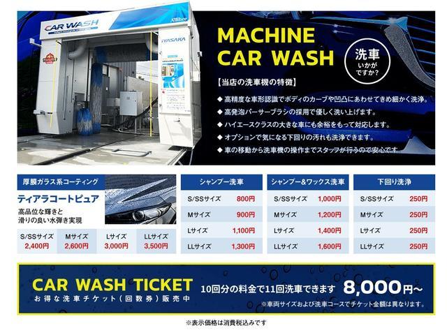 ヴェゼル ｅ：ＨＥＶ　Ｚ　メーカーＯＰ９インチナビ　フルセグＴＶ　バックモニター　パワーバックドア　ワイヤレス充電　シートヒーター　ＬＥＤヘッドライト（35枚目）