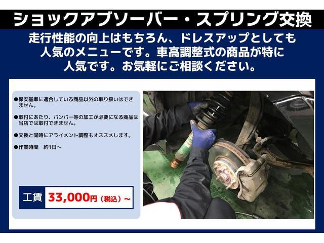 ヴェゼル ｅ：ＨＥＶ　Ｚ　メーカーＯＰ９インチナビ　フルセグＴＶ　バックモニター　パワーバックドア　ワイヤレス充電　シートヒーター　ＬＥＤヘッドライト（36枚目）