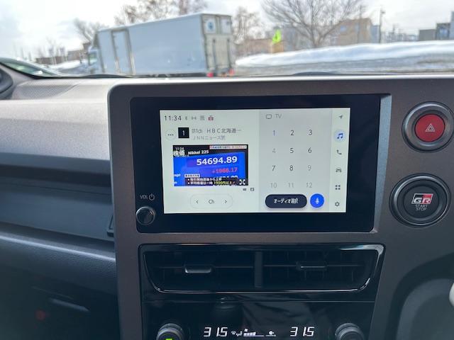 �����i�r�ɂ̓t���Z�O�s�u�����Ă��莋���\�ł��I