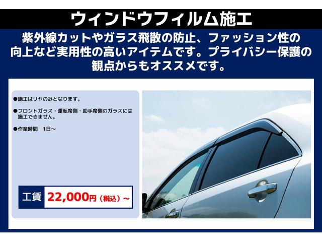 �v���C�o�V�[�����E�B���h�E�t�B�������\�邱�Ƃ��ł��܂��I