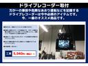 ベーシック　４ＷＤ　ナビ　バックカメラ　ＥＴＣ（37枚目）