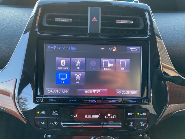 プリウス Ａツーリングセレクション　４ＷＤ　モデリスタエアロ　純正９インチナビ　フルセグ　Ｂカメラ　クルーズコントロール　Ｆシートヒーター　ＨＵＤ　ＢＳＭ　オートハイビーム　ビルトインＥＴＣ　車高調（16枚目）