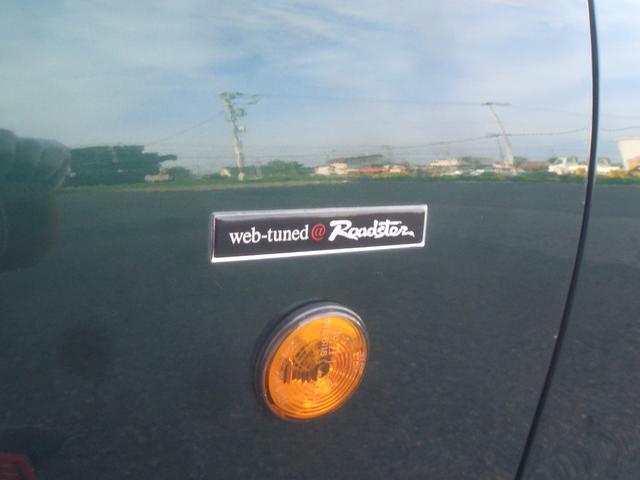 RS オーリンズ車高調装着 Web Tuned 革シート(8枚目)