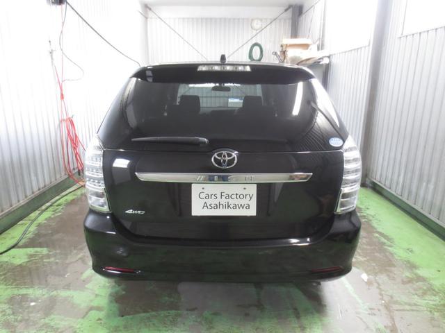 ウィッシュ - トヨタ Xリミテッド 車検令和7年3月13日まで 4WD