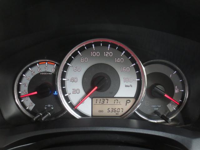 カローラフィールダー １．５Ｇ　４ＷＤ　寒冷地仕様　キーレス　ナビＴＶ　ＥＴＣ　エンジンスターター　走行５３６０７キロ　夏冬タイヤ付（21枚目）