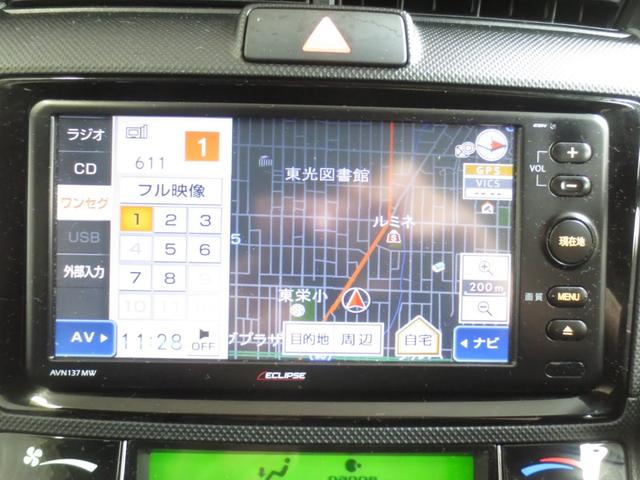 カローラフィールダー １．５Ｇ　４ＷＤ　寒冷地仕様　キーレス　ナビＴＶ　ＥＴＣ　エンジンスターター　走行５３６０７キロ　夏冬タイヤ付（23枚目）
