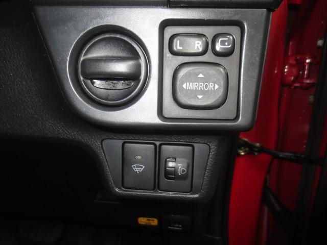 カローラフィールダー １．５Ｇ　４ＷＤ　寒冷地仕様　キーレス　ナビＴＶ　ＥＴＣ　エンジンスターター　走行５３６０７キロ　夏冬タイヤ付（27枚目）