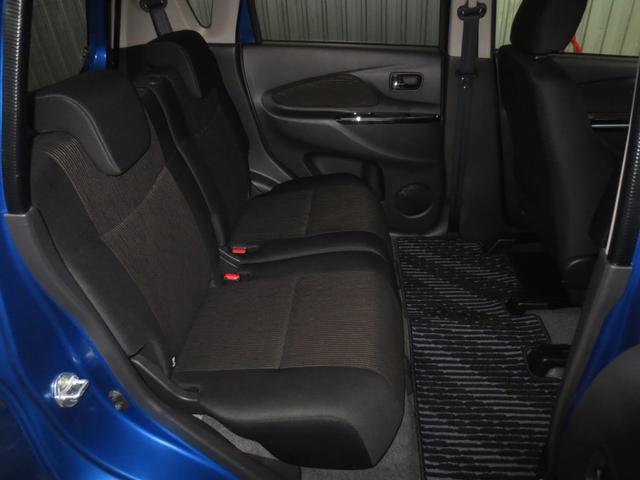 デイズ ハイウェイスター X 4WD 衝突軽減ブレーキ オートマチックハイビーム 全方位カメラ Bluetoothオーディオ エンジンスターター ドライブレコーダー 夏冬タイヤ付(8枚目)