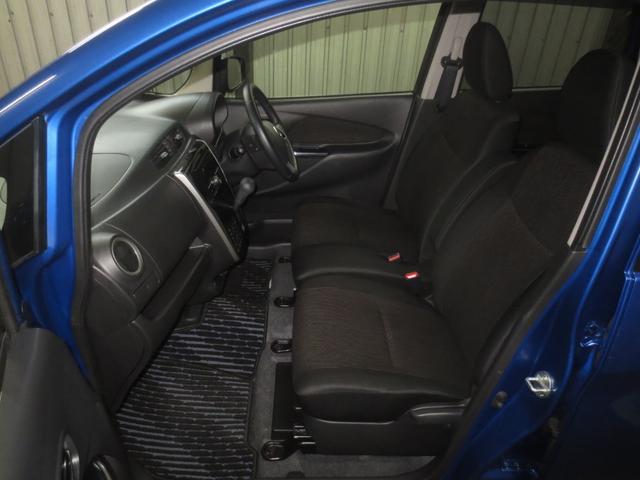 デイズ ハイウェイスター X 4WD 衝突軽減ブレーキ オートマチックハイビーム 全方位カメラ Bluetoothオーディオ エンジンスターター ドライブレコーダー 夏冬タイヤ付(9枚目)