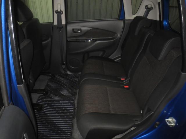 デイズ ハイウェイスター X 4WD 衝突軽減ブレーキ オートマチックハイビーム 全方位カメラ Bluetoothオーディオ エンジンスターター ドライブレコーダー 夏冬タイヤ付(10枚目)