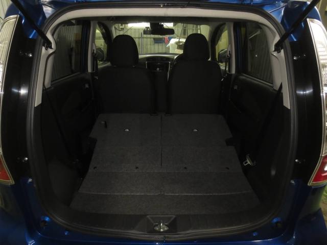 デイズ ハイウェイスター X 4WD 衝突軽減ブレーキ オートマチックハイビーム 全方位カメラ Bluetoothオーディオ エンジンスターター ドライブレコーダー 夏冬タイヤ付(15枚目)