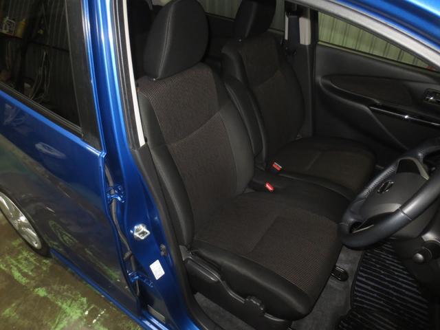デイズ ハイウェイスター X 4WD 衝突軽減ブレーキ オートマチックハイビーム 全方位カメラ Bluetoothオーディオ エンジンスターター ドライブレコーダー 夏冬タイヤ付(17枚目)