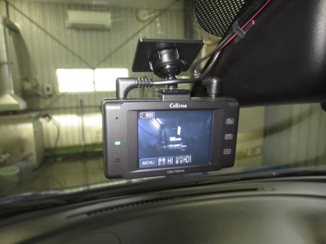 デイズ ハイウェイスター X 4WD 衝突軽減ブレーキ オートマチックハイビーム 全方位カメラ Bluetoothオーディオ エンジンスターター ドライブレコーダー 夏冬タイヤ付(26枚目)