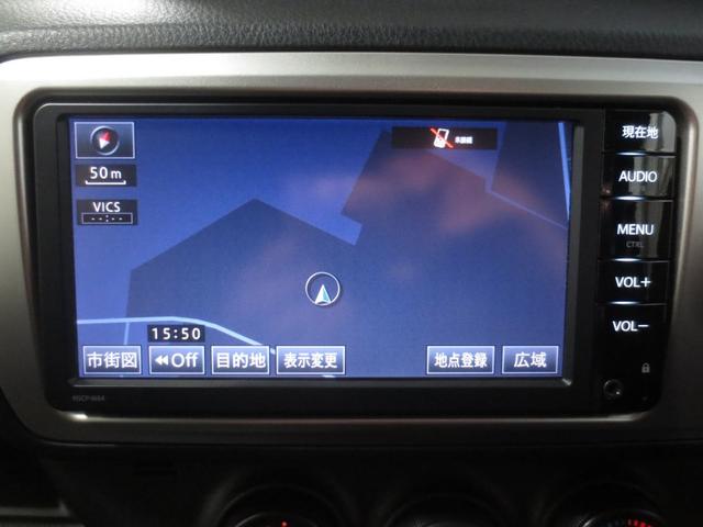 ヴィッツ Ｆ　４ＷＤ　寒冷地仕様　プッシュスタート　ナビＴＶ　Ｂｌｕｅｔｏｏｔｈ　バックカメラ　夏冬タイヤ付（7枚目）