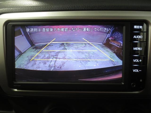 ヴィッツ Ｆ　４ＷＤ　寒冷地仕様　プッシュスタート　ナビＴＶ　Ｂｌｕｅｔｏｏｔｈ　バックカメラ　夏冬タイヤ付（20枚目）