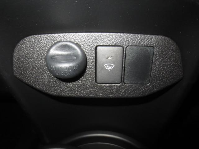 ヴィッツ Ｆ　４ＷＤ　寒冷地仕様　プッシュスタート　ナビＴＶ　Ｂｌｕｅｔｏｏｔｈ　バックカメラ　夏冬タイヤ付（22枚目）