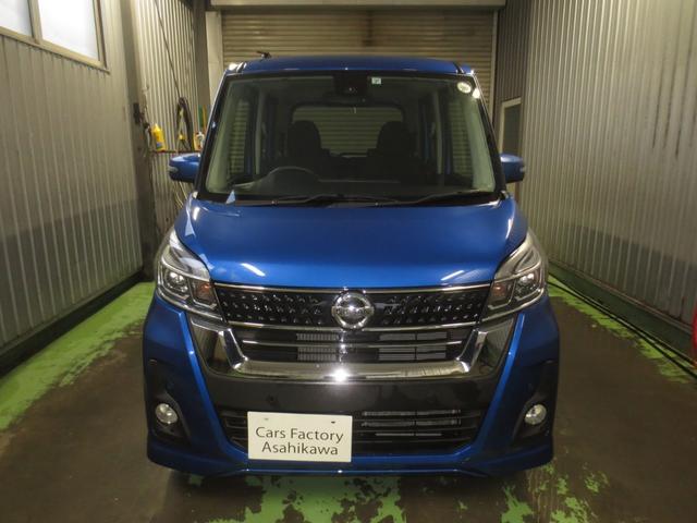 デイズルークス  4WD ナビTV Bluetooth 全方位カメラ エンジンスターター パーワースライドドア オートマチックハイビーム 夏冬タイヤ付(2枚目)