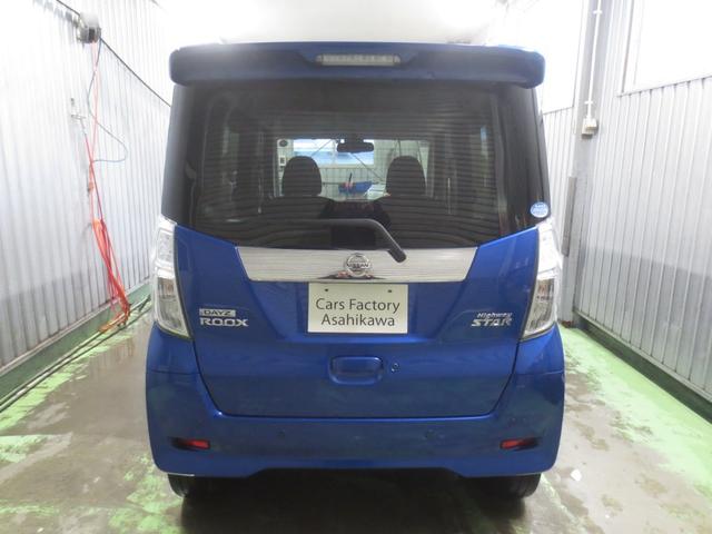 デイズルークス  4WD ナビTV Bluetooth 全方位カメラ エンジンスターター パーワースライドドア オートマチックハイビーム 夏冬タイヤ付(3枚目)