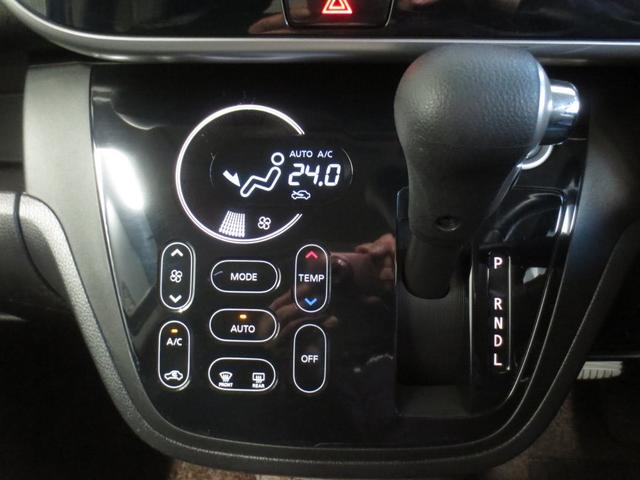 デイズルークス  4WD ナビTV Bluetooth 全方位カメラ エンジンスターター パーワースライドドア オートマチックハイビーム 夏冬タイヤ付(25枚目)