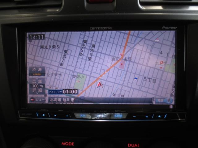 フォレスター 2.0i-L アイサイト 4WD HIDヘッドライト ナビTV バックカメラ ドライブレコーダー パワーシート シートヒーター 夏冬タイヤ付(7枚目)