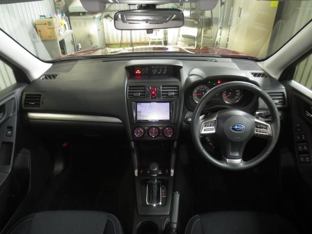 フォレスター 2.0i-L アイサイト 4WD HIDヘッドライト ナビTV バックカメラ ドライブレコーダー パワーシート シートヒーター 夏冬タイヤ付(13枚目)