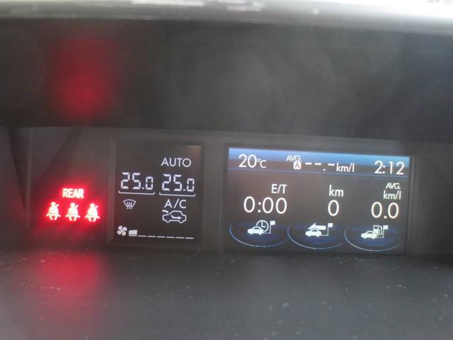 フォレスター 2.0i-L アイサイト 4WD HIDヘッドライト ナビTV バックカメラ ドライブレコーダー パワーシート シートヒーター 夏冬タイヤ付(18枚目)