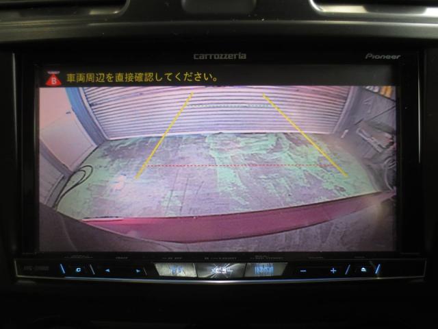 フォレスター 2.0i-L アイサイト 4WD HIDヘッドライト ナビTV バックカメラ ドライブレコーダー パワーシート シートヒーター 夏冬タイヤ付(19枚目)