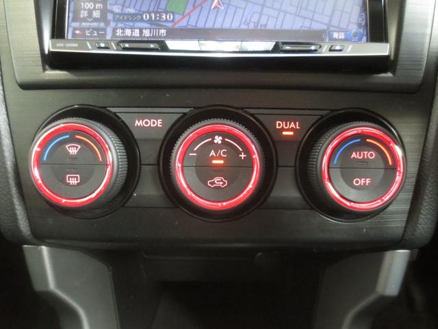 フォレスター 2.0i-L アイサイト 4WD HIDヘッドライト ナビTV バックカメラ ドライブレコーダー パワーシート シートヒーター 夏冬タイヤ付(20枚目)