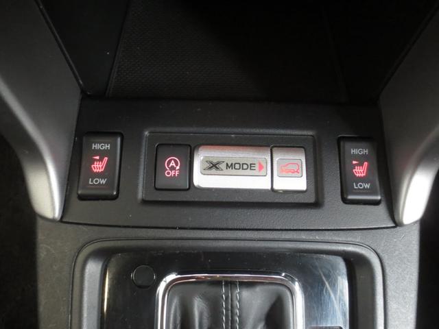 フォレスター 2.0i-L アイサイト 4WD HIDヘッドライト ナビTV バックカメラ ドライブレコーダー パワーシート シートヒーター 夏冬タイヤ付(21枚目)