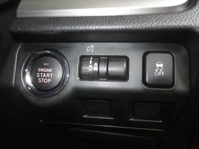 フォレスター 2.0i-L アイサイト 4WD HIDヘッドライト ナビTV バックカメラ ドライブレコーダー パワーシート シートヒーター 夏冬タイヤ付(23枚目)